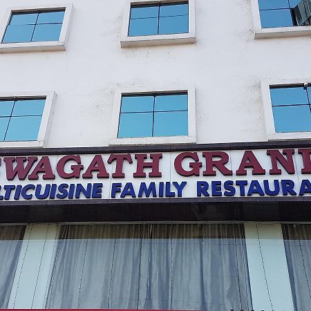 Swagath Grand Suchitra Hyderabad Exterior photo