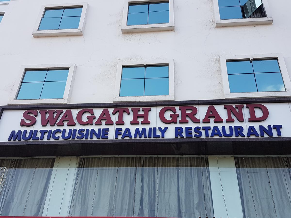 Swagath Grand Suchitra Hyderabad Exterior photo